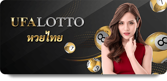 Dafabet สปอนเซอร์ที่สร้างความแตกต่างให้กับวงการกีฬา